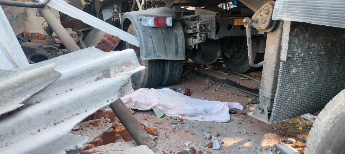 04 Oct 2024 Kathikund