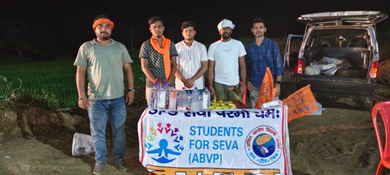 ABVP