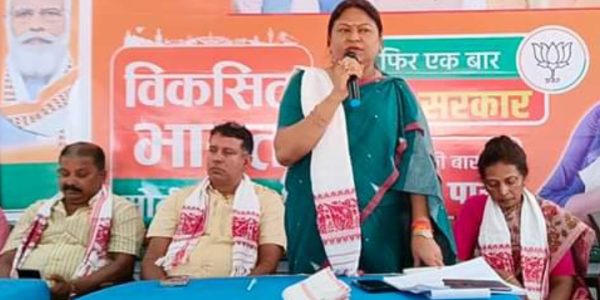 05 May 2024_Sita Soran
