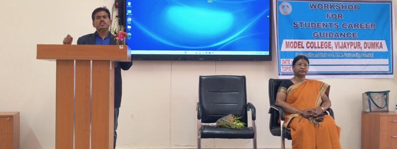 13 April 2024 Model college