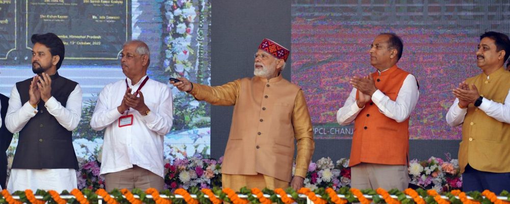 13 Oct 2022 Pm Modi 2 13 Oct 2022 Pm Modi 2