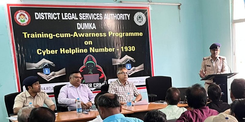 14 July_2024 _cyber DLSA