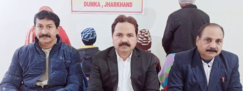 17 jan 2024 child