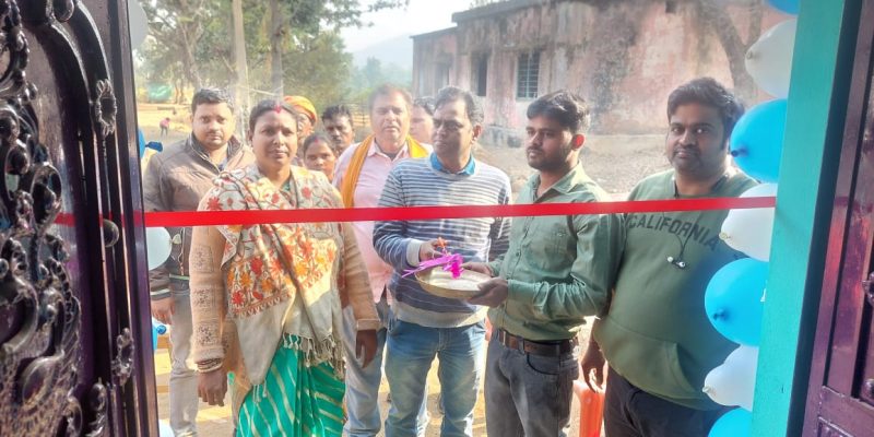 मसलिया प्रखंड के कठलिया में खुला एसबीआई का ग्राहक सेवा केंद्र