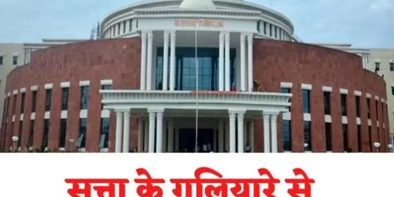 22_12_2022-jharkhand_assembly_23267435