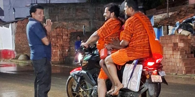 24 July 2024 _Niranjan mandal