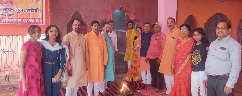 27 Oct 2022 Mhasabha