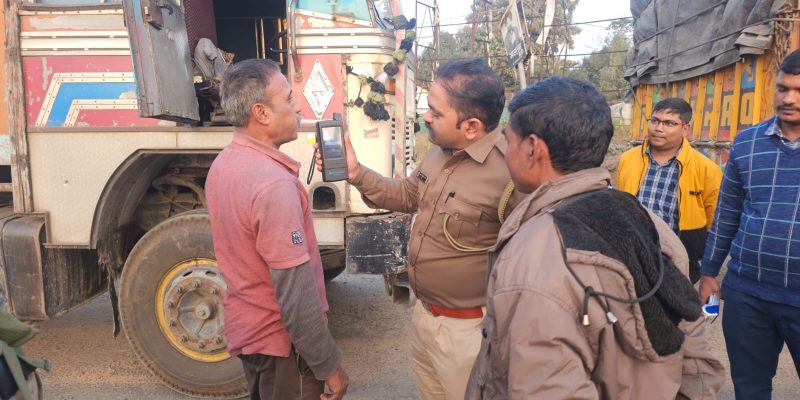 30 dec 2024 Dumka_DTO_jama