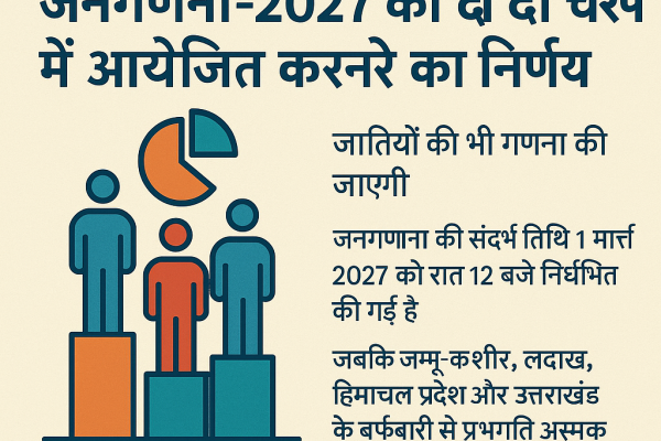 3750ec3e-5bb1-41a8-960b-c1d85f62e7e3