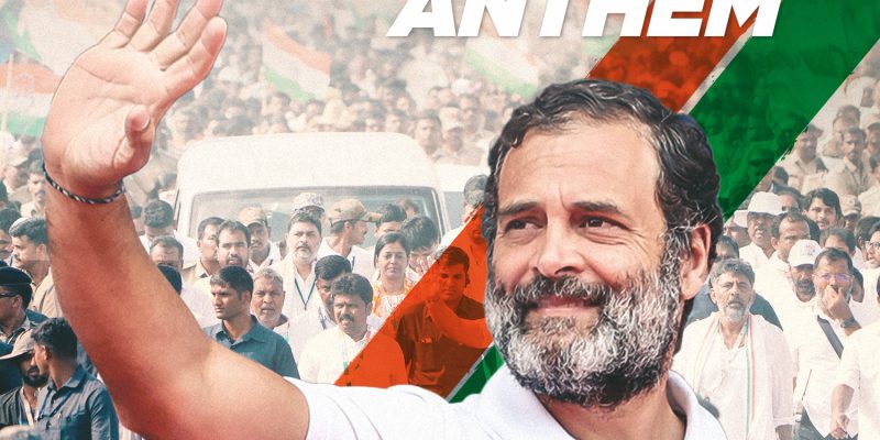 Bharat-Joro-Yatra Bharat-Joro-Yatra