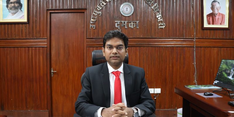 Dc Dumka