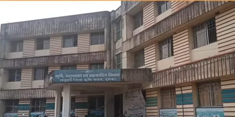 Dumka_ Bhumi sankratan