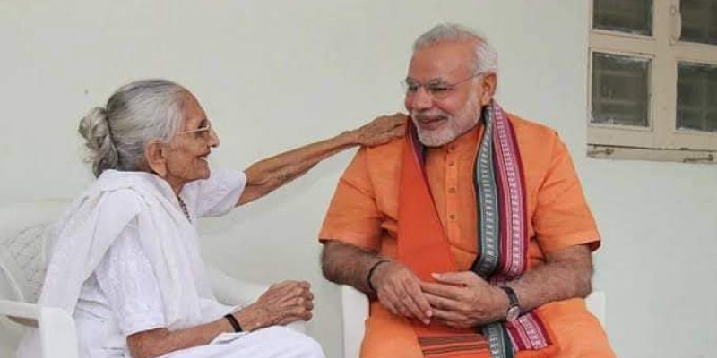 FB_IMG_1672456177364