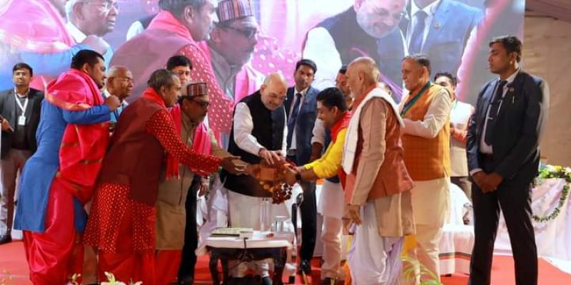 FB_IMG_1675564172829