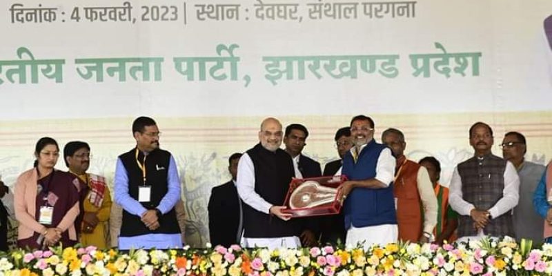 FB_IMG_1675564350611