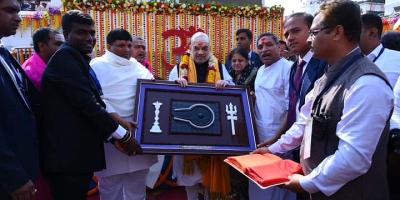 FB_IMG_1675564369239