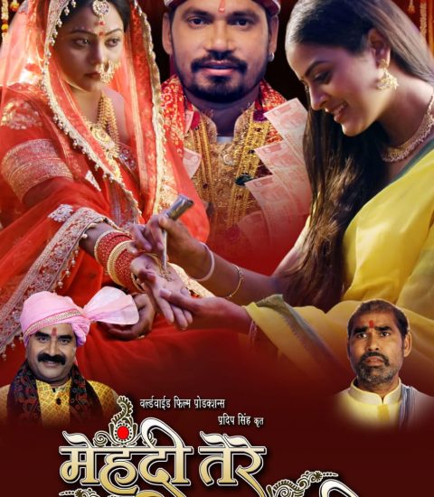 IMG-20230105-WA0019 (1)