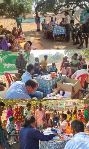 IMG_20230228_213914 (1)