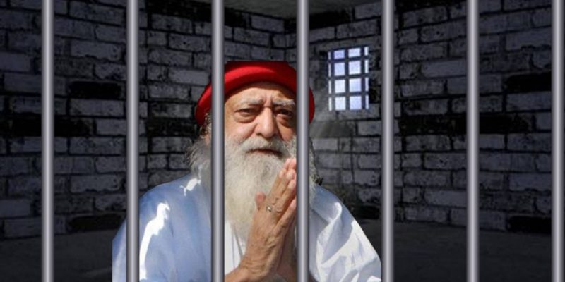 asaram-jail_1820_042518040134