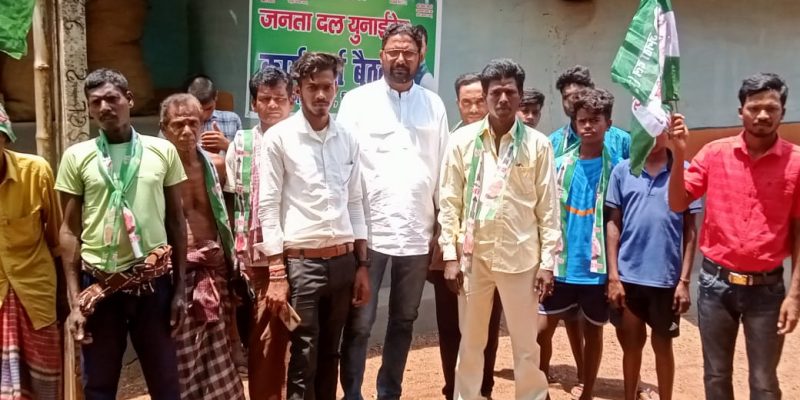 फोटो संख्या PKR 5 (बैठक के बाद) फोटो संख्या PKR 5 (बैठक के बाद)